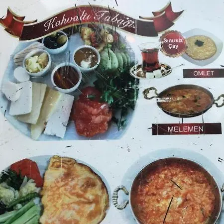 酒店 Emirid 伊斯坦布尔