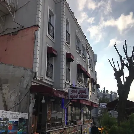 Hotel Emirid