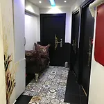 Emirid 이스탄불