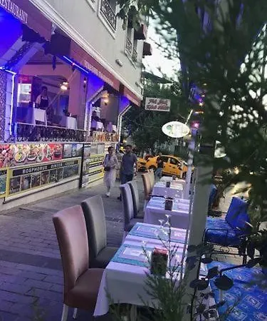 Hotel Emirid Istambul